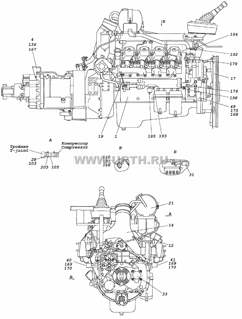 6520-1000254 Агрегат силовой, укомплектованный для установки на автомобиль